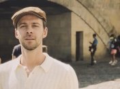 Макс Барских порадовал поклонников новой песней "Вспоминать"