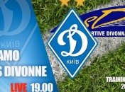 "Динамо" - "Дивон": прямая трансляция контрольного матча "бело-синих" на тренировочных сборах