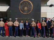 Нэнси Пелоси в Ереване