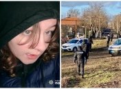 Мішель П’явчик