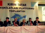 Крымскотатарские организации в Турции приняли резолюцию по Крыму