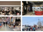 Забитое метро, работающий "Эпицентр" и мемы: как Киев встретил локдаун 20 марта