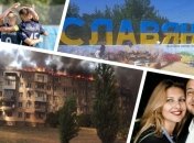 Итоги дня 5 июля: годовщина освобождения Славянска и Краматорска, Зеленский в Одессе и украинцы в Афинах 