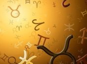 Бизнес-гороскоп на неделю (11.11 - 17.11.2019): все знаки зодиака