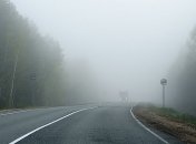 Украинцев предупредили о сильном тумане: какие регионы в опасности 