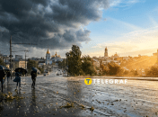 Атмосферные перемены уже близко