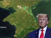 Трамп заявления, что Крым останется российским