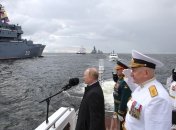 володимир путін