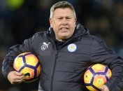 Официально: "Лестер Сити" обрел главного тренера