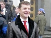 Ляшко предлагает ''отменить'' КПУ 