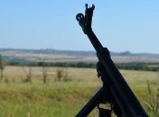 На Донетчине две женщины подорвались на взрывчатке 