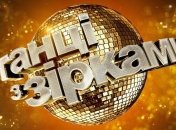 "Танцы со звездами 2020": как прошел первый эфир долгожданного шоу (Видео)