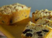 Мини-пироги с вишнями и орехами пекан