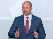 Шмыгаль: Кабмин обновил макроэкономический прогноз