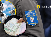 Инспектор по благоустройству