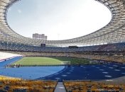 Футбол. Где смотреть матчи УПЛ за 6 апреля?