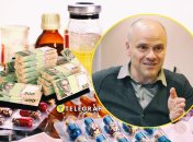 Михайло Радуцький