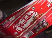 В честь YouTube всемирная компания переименует вафли (Видео)