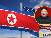 Официально власти Северной Кореи таких заявлений не делали