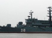 Военный корабль и субмарина РФ вторглись в экономическую зону Латвии