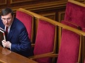 Луценко заявил, что следствие уже знает фамилию заказчика убийства Гандзюк