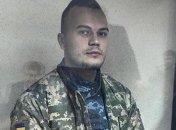 Капитан захваченного украинского буксира в "суде" Крыма потребовал переводчика  