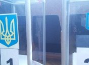 ТИК: Выборы в Красноармейске не состоялись