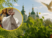 Тарас Видюк