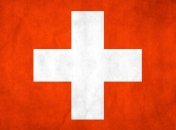 В Швейцарии объявили конкурс на новый гимн