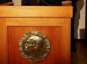 Лауреатами Нобелевской премии по экономике стали американцы 