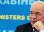Азаров: ЗСТ с СНГ позволит улучшить платежный баланс Украины