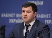 Суд по делу Насирова перенесли