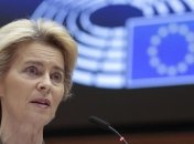 "Зеленое соглашение": в Европе хотят "примирить экономику с нашей планетой"