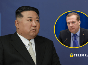 Кім Чен Ин та Дмитро Медведєв