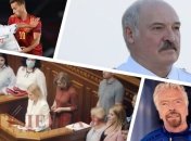 Итоги дня 2 июля: Лукашенко закрывает границу с Украиной, министру обороны подарили туфли после скандала
