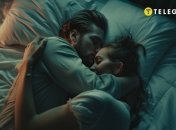 Підкорити і зачарувати (фото створене з допомогою ШІ)