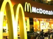 Відоми бренди, що змінили свої лого на підтримку карантину