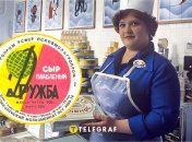 Продукти в СРСР