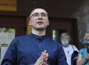 СБУ завершила расследование дела против Стерненко
