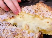 Прекрасный вариант пирога к чаю или на праздничный стол