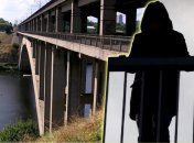 С моста - в холодный Днепр