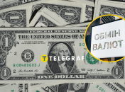 Он указал ориентировочные показатели