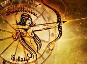 Гороскоп на сегодня, 27 ноября 2018: все знаки Зодиака