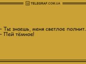 Хорошее настроение заказывали? Самые смешные анекдоты