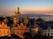 Києво-Печерська Лавра