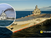 Росія може списати авіаносець "Адмірал Кузнєцов"
