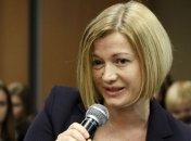 Геращенко: ПР нет - есть испуганная кучка людей