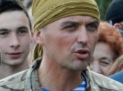 Порошенко наградил нардепа орденом Богдана Хмельницкого