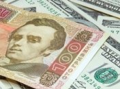 Нацбанк установил официальный курс валют: доллар немного сдал в цене