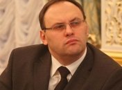 В ГПУ считают, что залог Каськива доказывает его вину